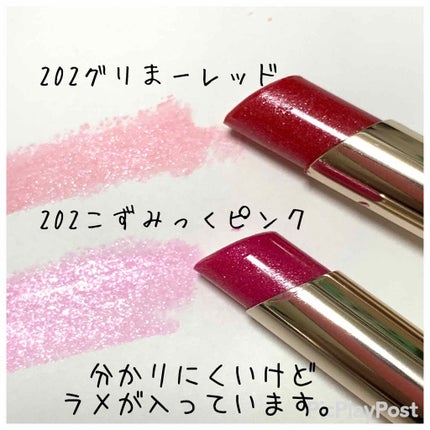 オペラ リップティント N/OPERA/リップティントを使ったクチコミ(4枚目)