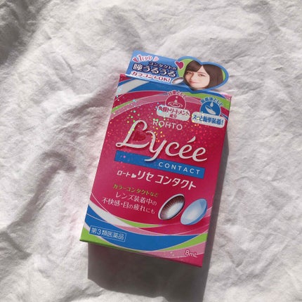 ロートリセ洗眼薬(医薬品)/ロート製薬/その他を使ったクチコミ(1枚目)