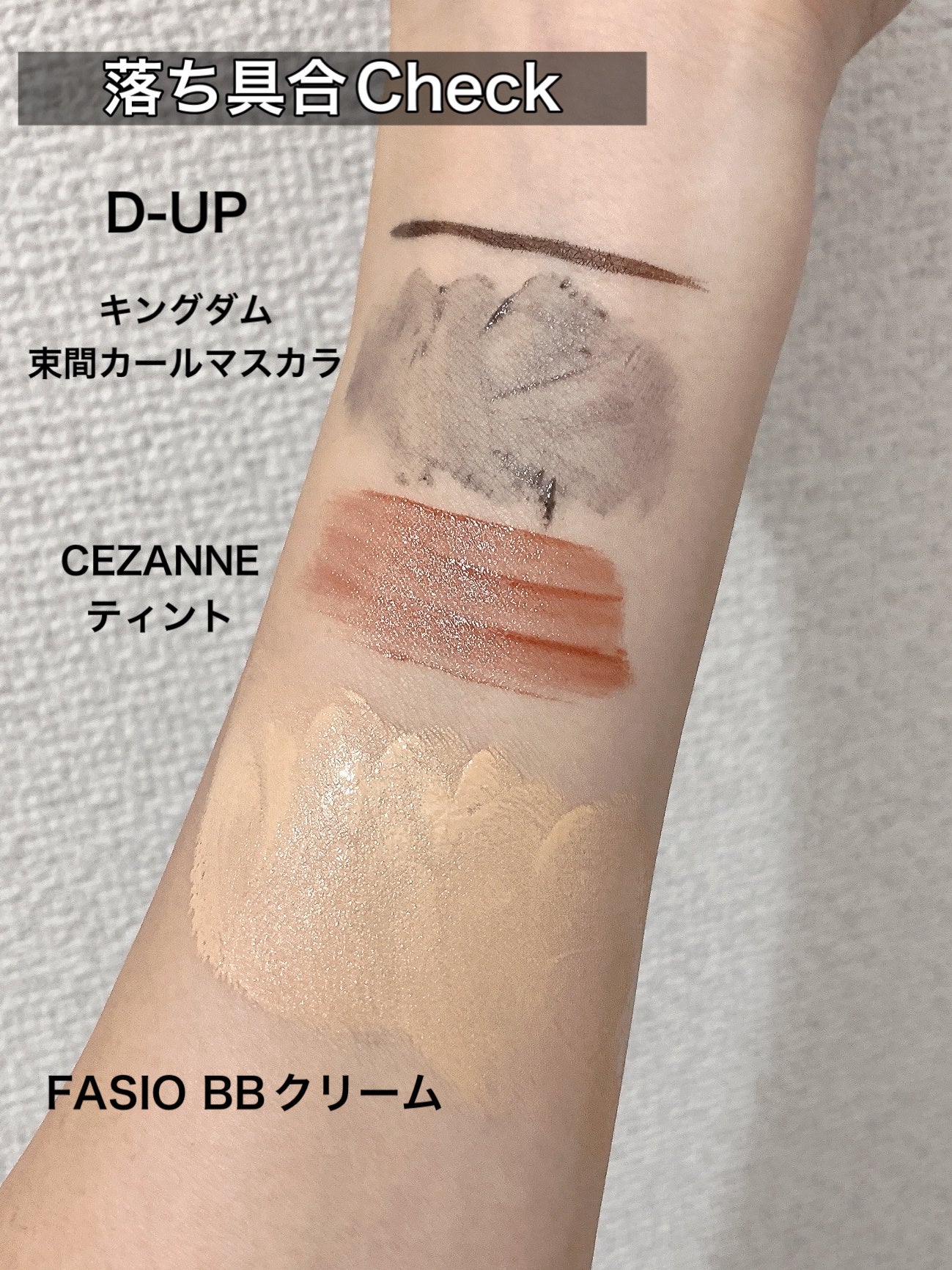 ポアクレイオイル ブラック/CLAYGE/オイルクレンジングを使ったクチコミ(4枚目)