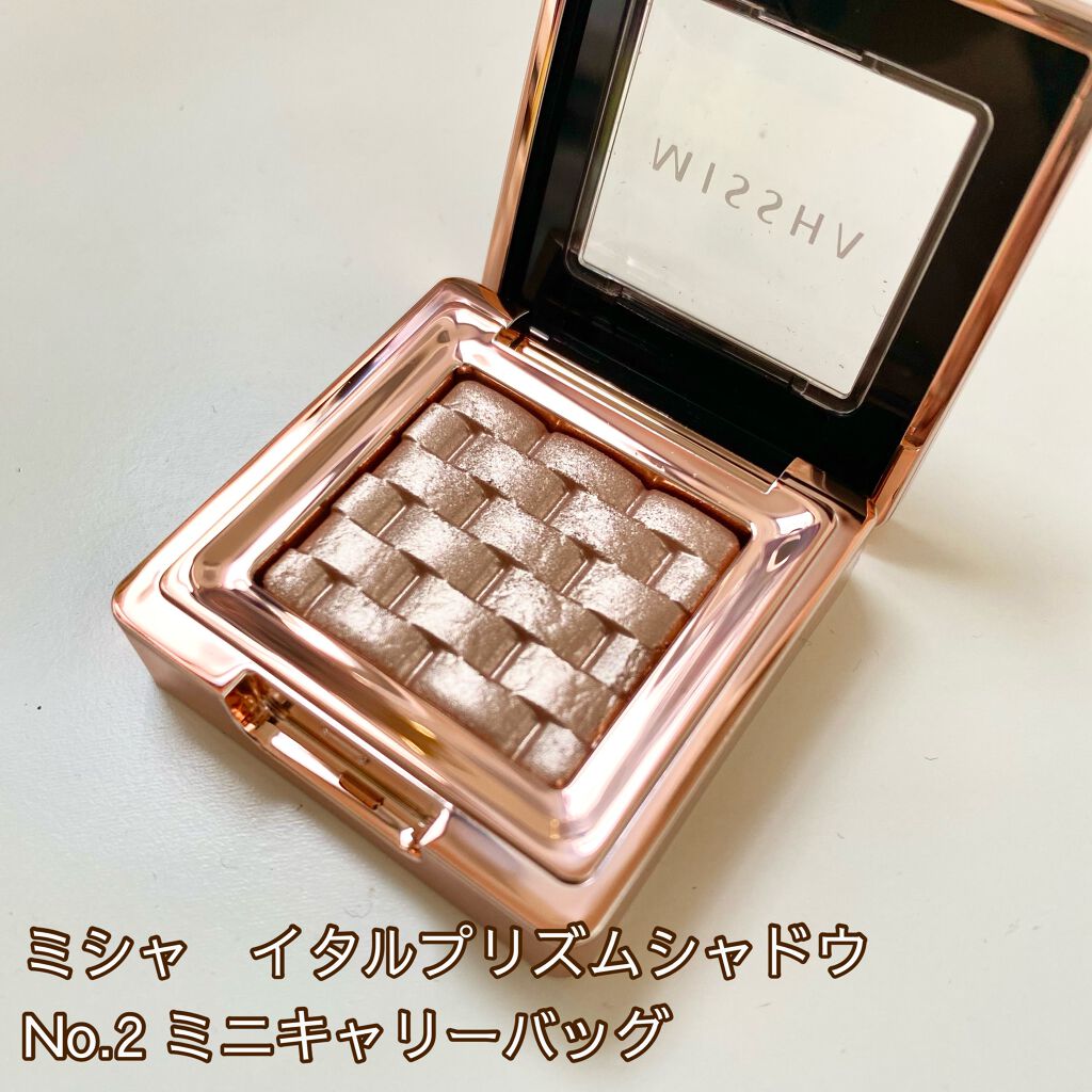 モダンアイシャドウ イタルプリズム/MISSHA/単色アイシャドウを使ったクチコミ(1枚目)