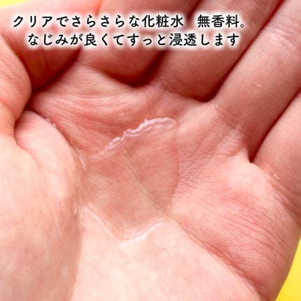 ビタプル ディープリペア セラム/VITAPURU/美容液を使ったクチコミ(3枚目)