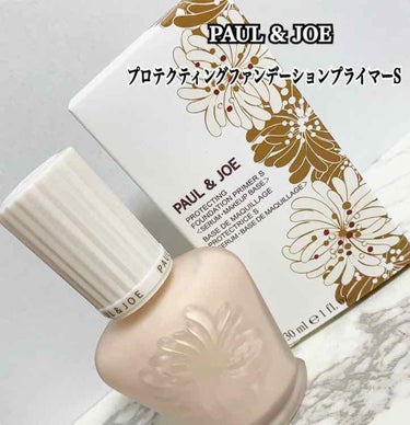 プロテクティング ファンデーション プライマー S/PAUL & JOE BEAUTE/化粧下地を使ったクチコミ（1枚目）