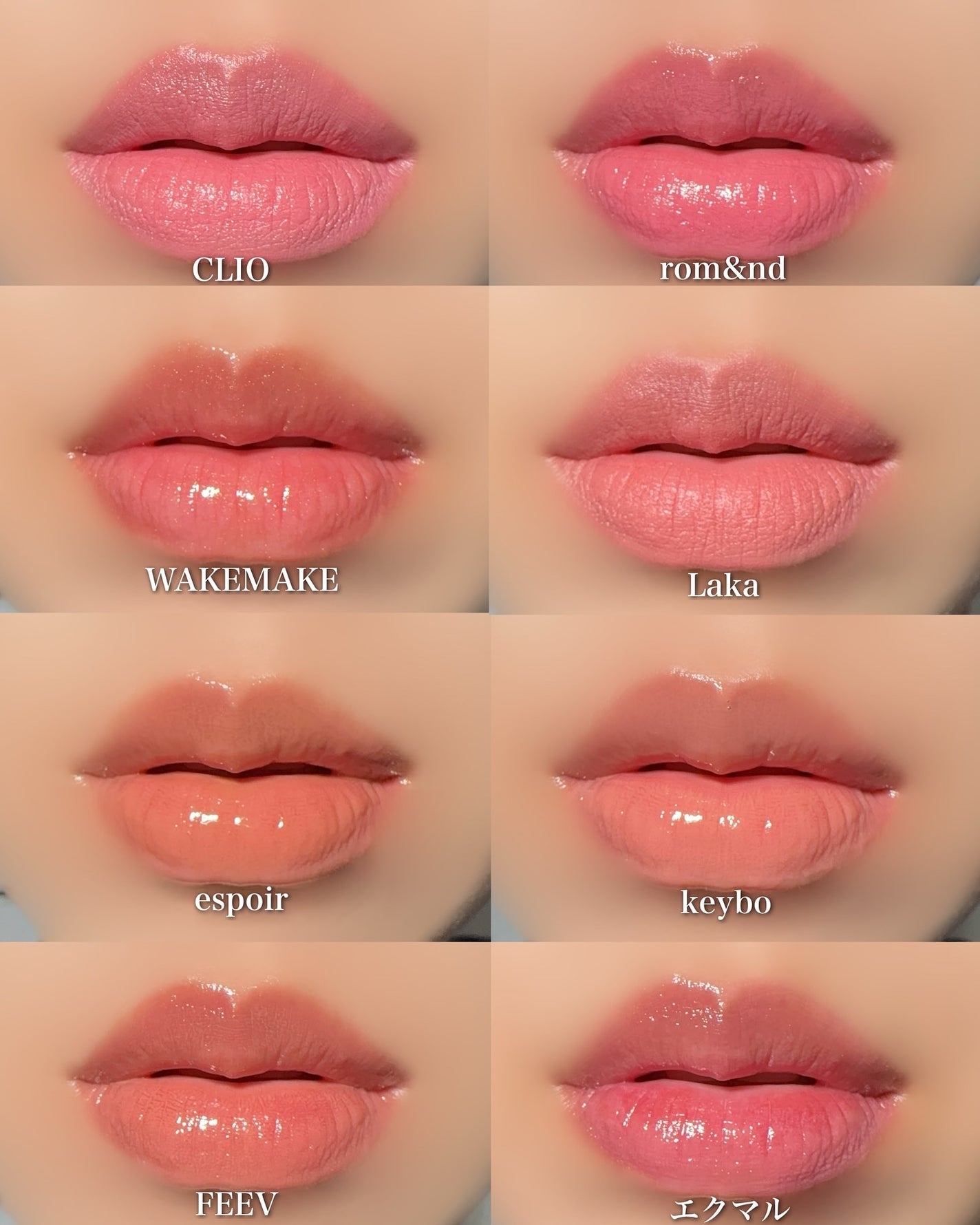 ノンセクショングローリーティント/EQUMAL/リップティントを使ったクチコミ(10枚目)