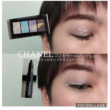 ルージュ ココ スティロ/CHANEL/口紅を使ったクチコミ（5枚目）