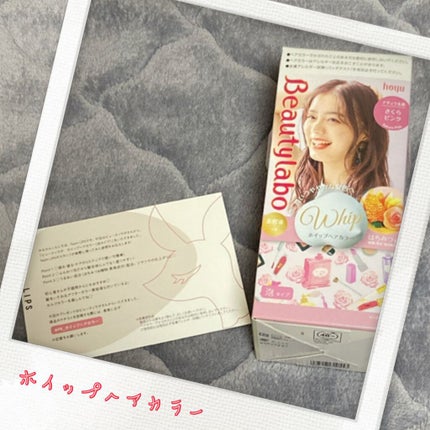 ãã€ãããã¢ã«ã©ãŒ/ãã¥ãŒãã£ã©ã/ãã¢ã«ã©ãŒã䜿ã£ãã¯ãã³ãïŒ1æç®ïŒ