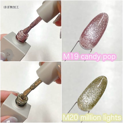 GELiSM (ジェリズム)/D-UP/ジェルネイルを使ったクチコミ(2枚目)