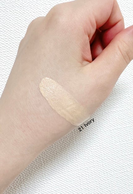 エスポア ビーグロー ボリュームクッション/espoir/クッションファンデーションを使ったクチコミ(3枚目)