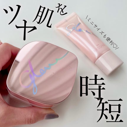 ミシャ グロウ スキンバーム(R)/MISSHA/化粧下地を使ったクチコミ(1枚目)