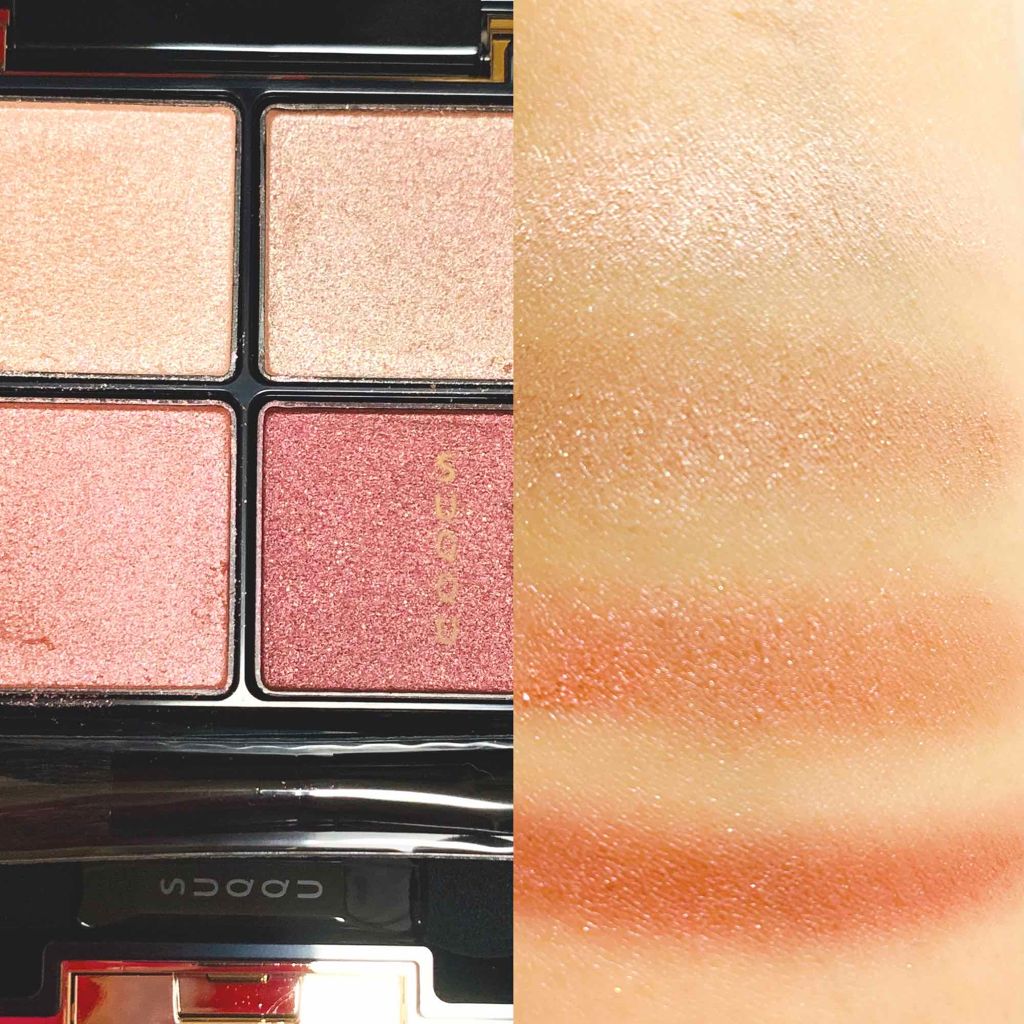 デザイニング カラー アイズ/SUQQU/アイシャドウパレットを使ったクチコミ(2枚目)