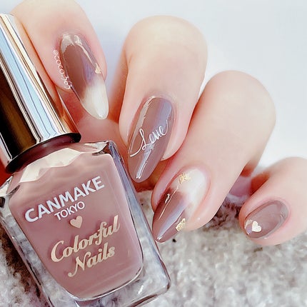 カラフルネイルズ/キャンメイク/マニキュアを使ったクチコミ(4枚目)