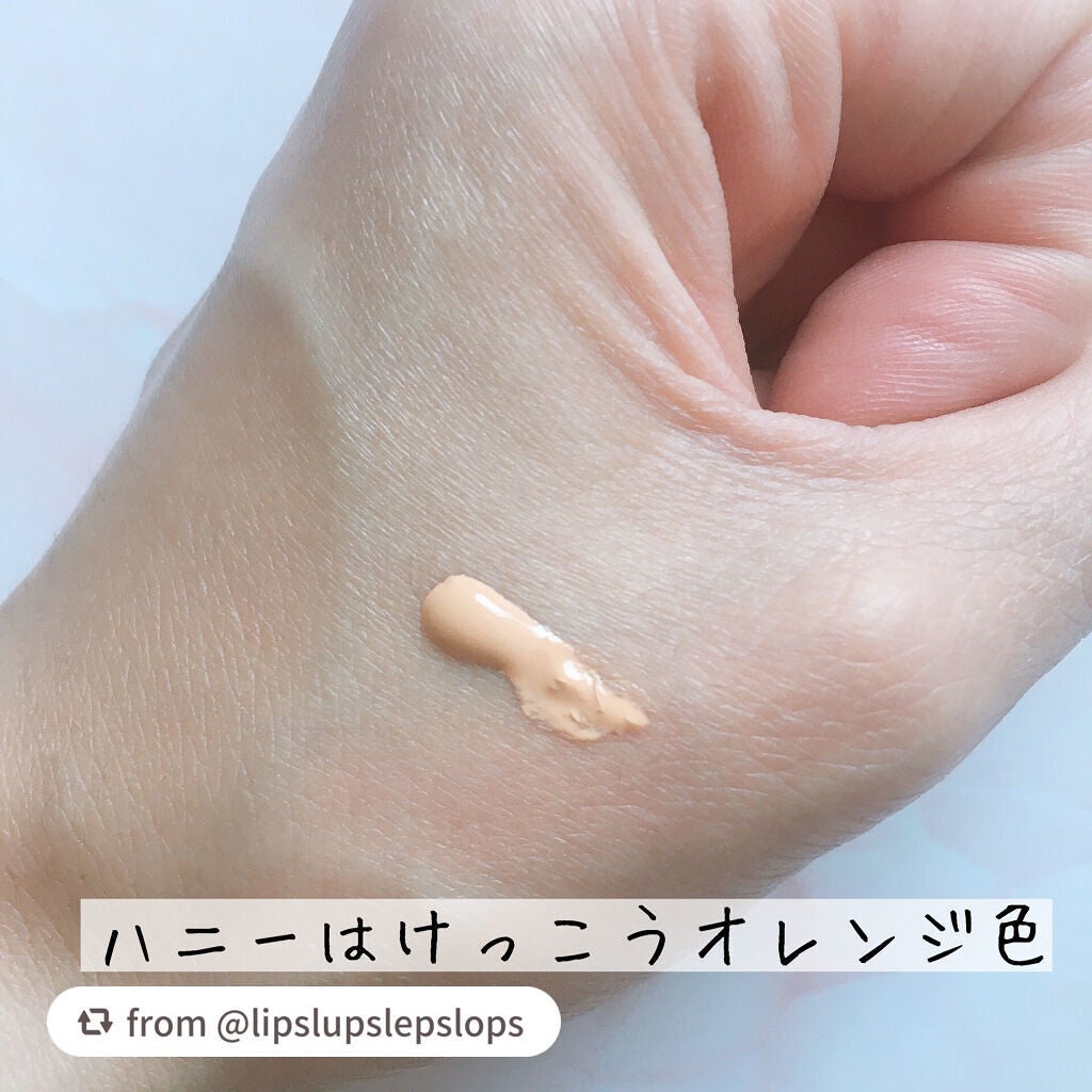 プロテクティング ファンデーション プライマー /PAUL & JOE BEAUTE/化粧下地を使ったクチコミ(2枚目)