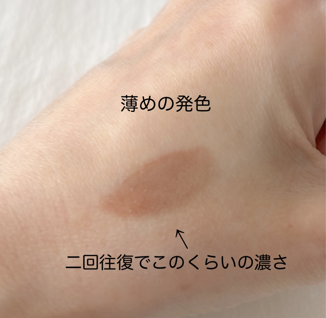 口紅（詰替用）/ちふれ/口紅を使ったクチコミ（3枚目）