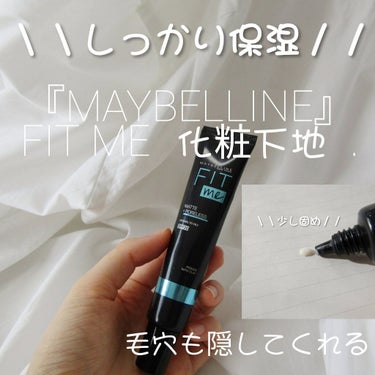 オイルコントロールパウダー＜医薬部外品＞/ファンケル/プレストパウダーを使ったクチコミ（3枚目）