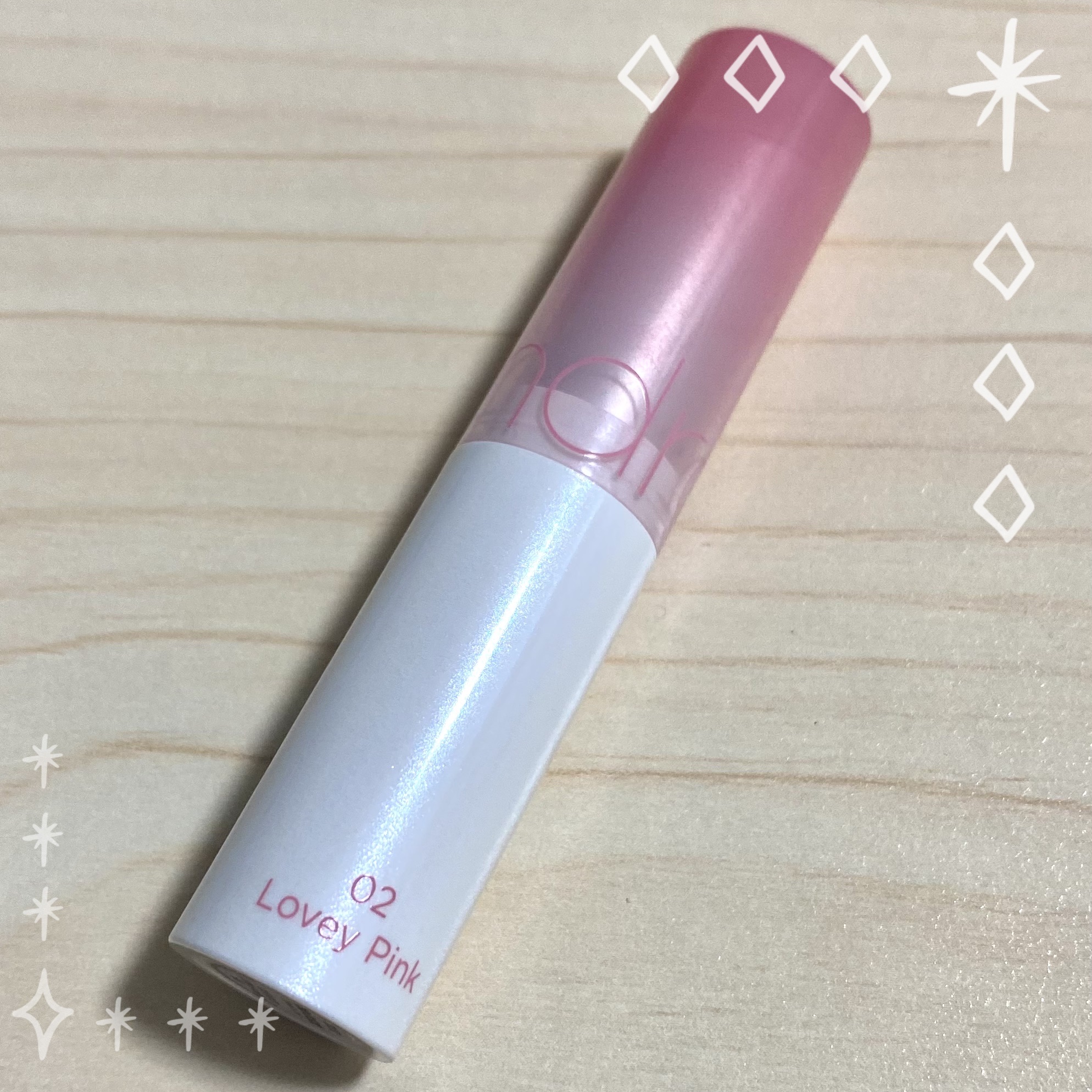 グラスティングメルティングバーム 02 ラヴィーピンク(Lovey Pink)/rom&nd/リップバームを使ったクチコミ（3枚目）