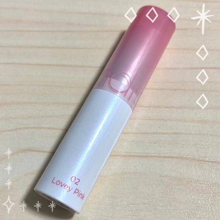 グラスティングメルティングバーム 02 ラヴィーピンク(Lovey Pink)/rom&nd/リップバームを使ったクチコミ(3枚目)