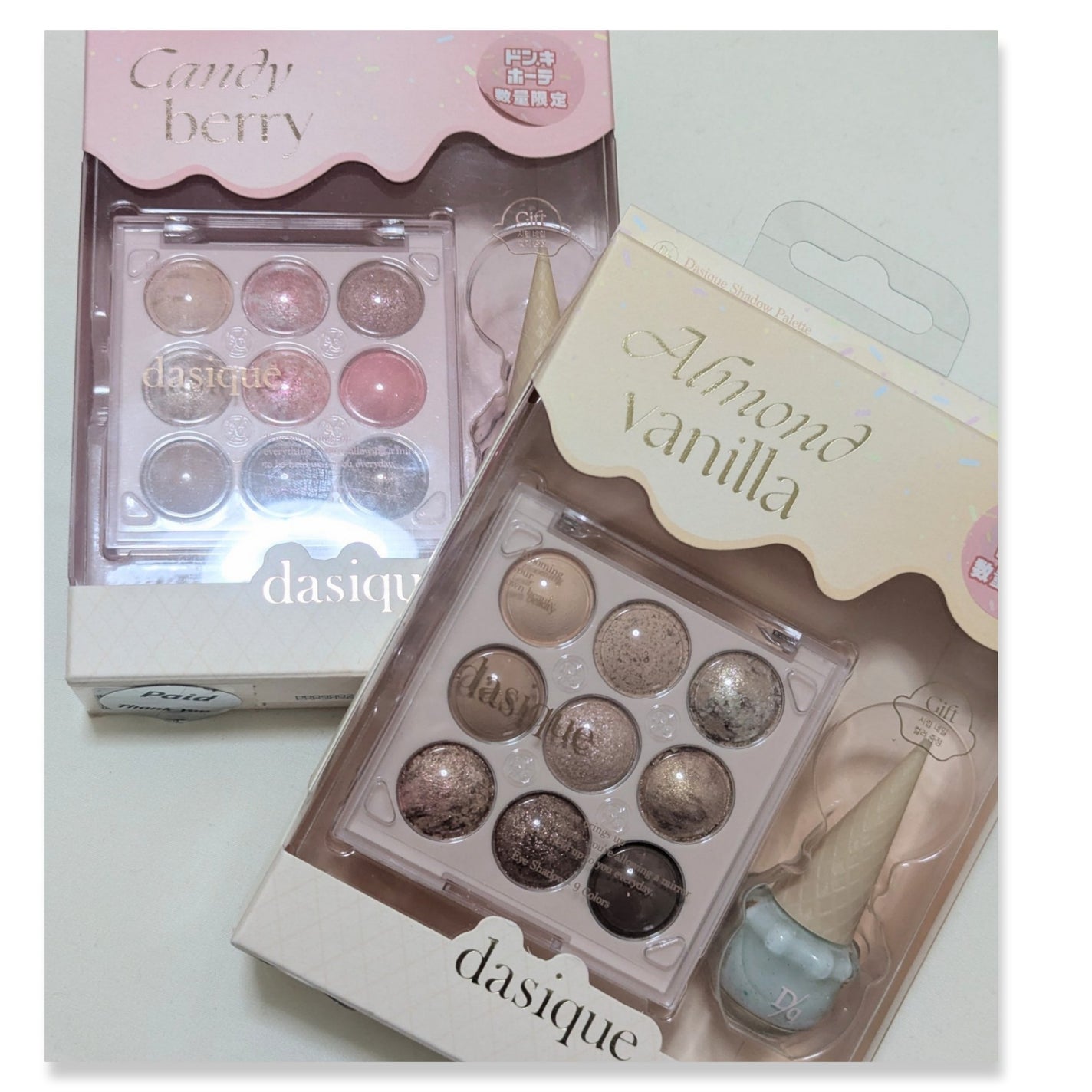 シャドウパレット/dasique/アイシャドウパレットを使ったクチコミ(5枚目)