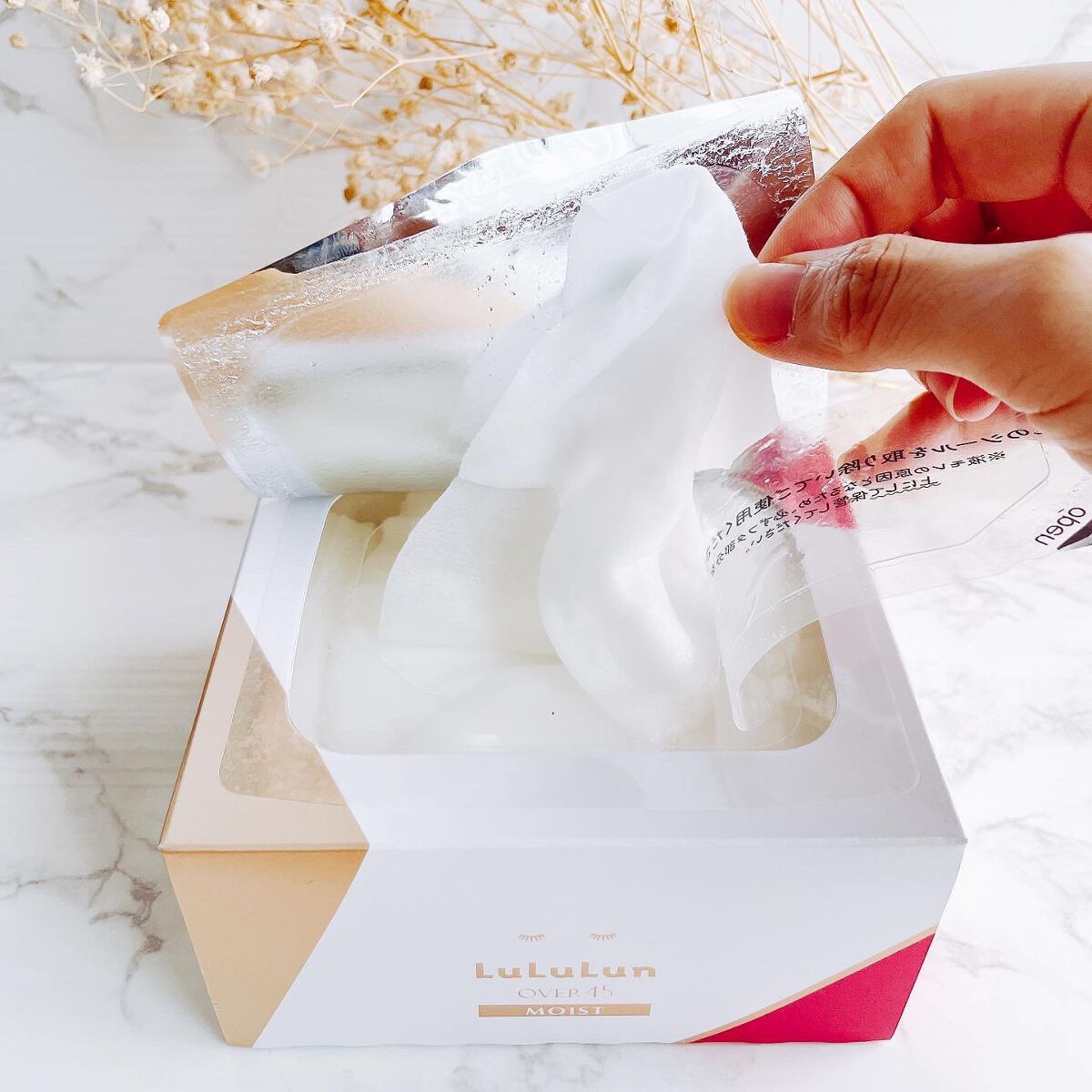 ルルルンOVER45 カメリアピンク(モイスト)/ルルルン/シートマスク・パックを使ったクチコミ(1枚目)