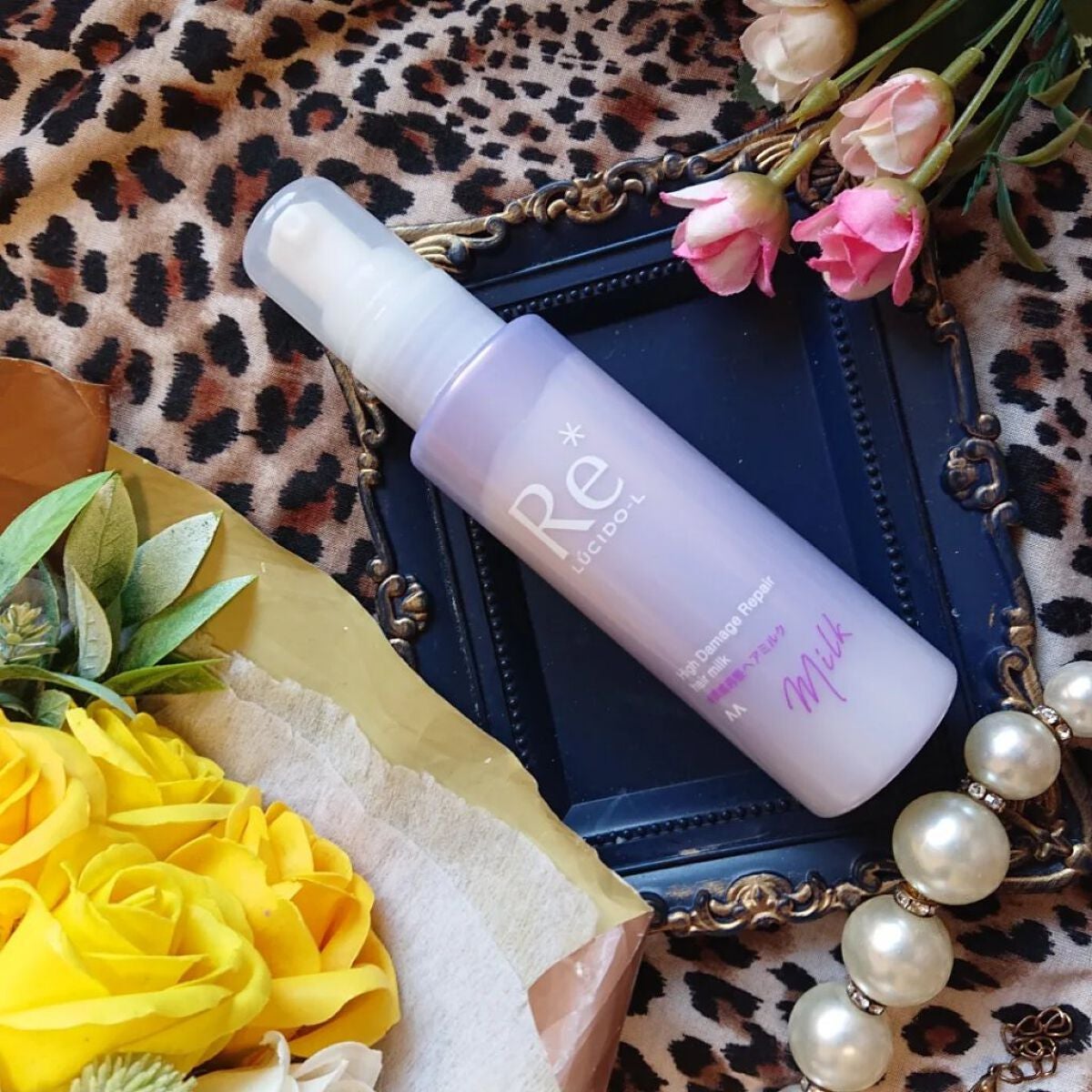 #質感再整ヘアミルク/ルシードエル/ヘアミルクを使ったクチコミ(2枚目)