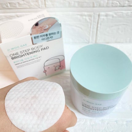 ワン ステップ ボディ ブライトニング パッド/celimax/ボディシートを使ったクチコミ(3枚目)