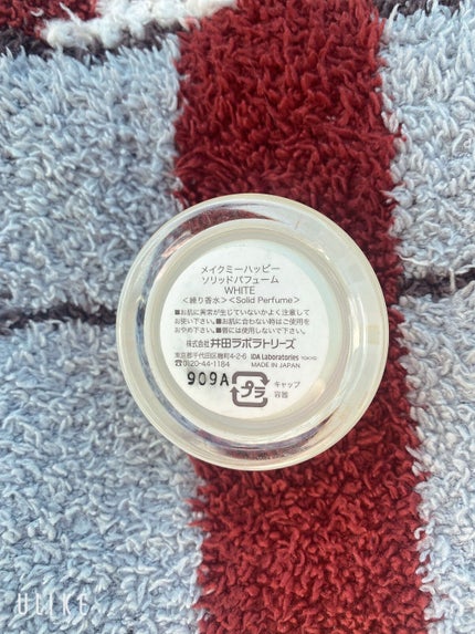 メイクミーハッピー ソリッドパフューム WHITE/キャンメイク/練り香水を使ったクチコミ(2枚目)