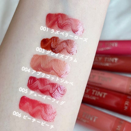 ジェリー ティント リップカラー/REVLON/リップティントを使ったクチコミ(3枚目)