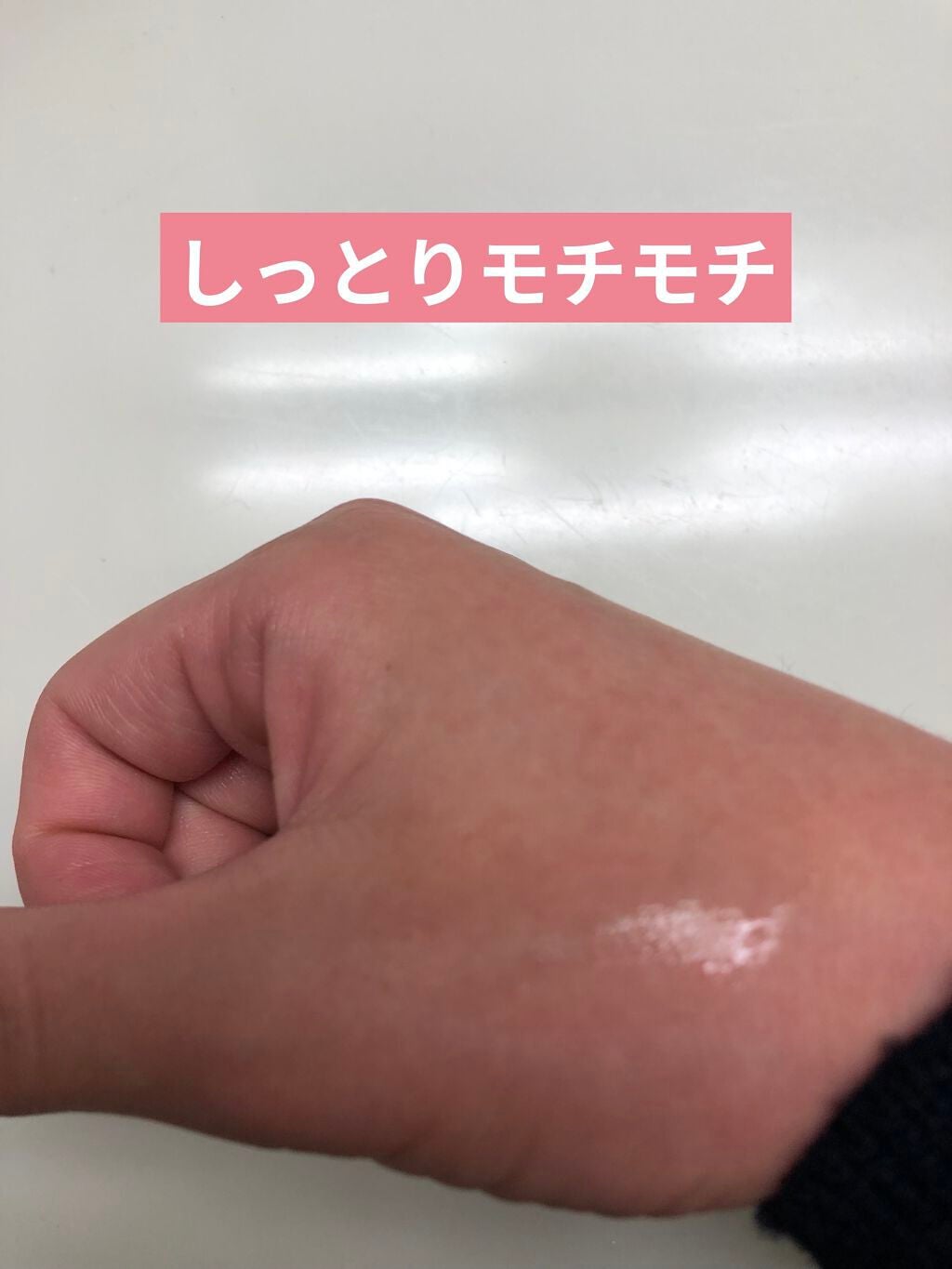 ラゴム ジェルトゥウォーター クレンザー(朝用洗顔)/LAGOM /その他洗顔料を使ったクチコミ(6枚目)