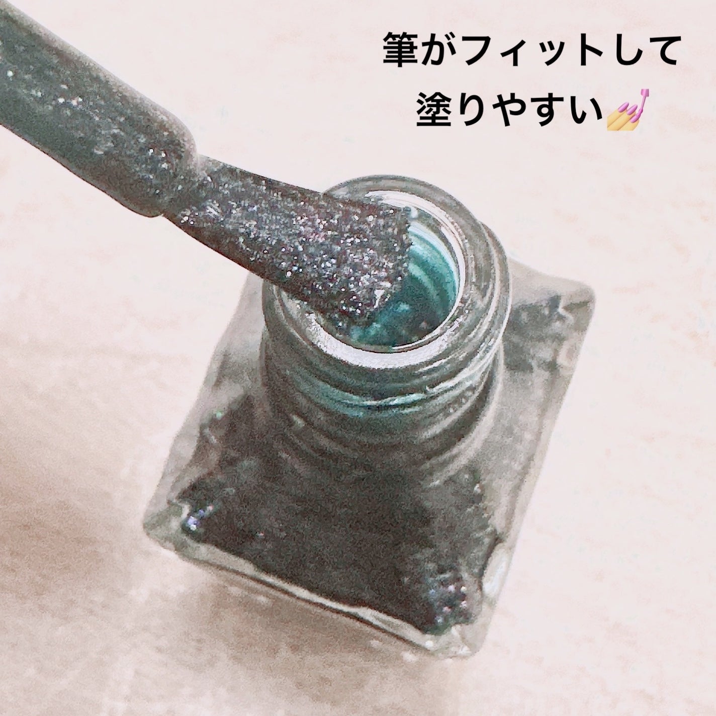 カラフルネイルズ/キャンメイク/マニキュアを使ったクチコミ(2枚目)