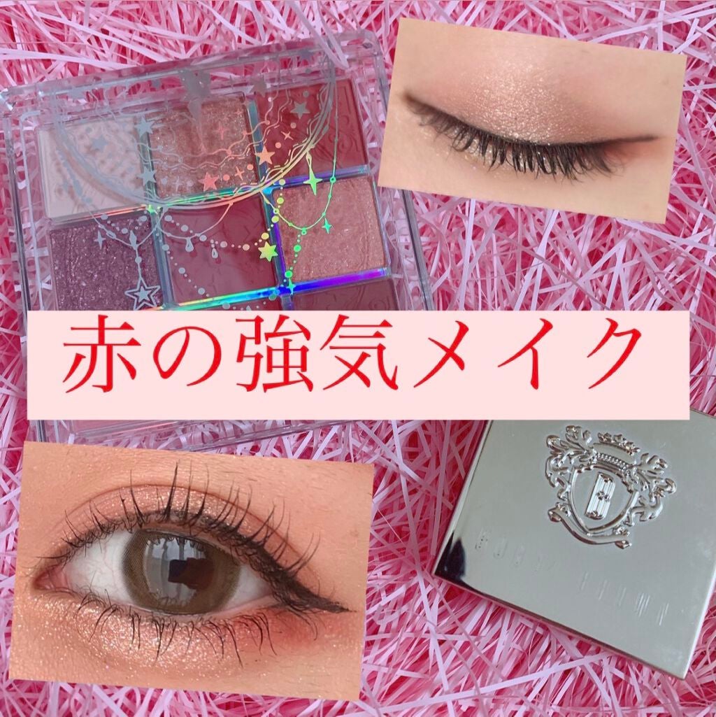 リュクスアイシャドウ/BOBBI BROWN/単色アイシャドウを使ったクチコミ(1枚目)