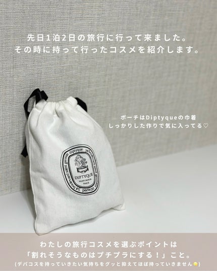 パールグロウチーク/CEZANNE/パウダーチークを使ったクチコミ(2枚目)