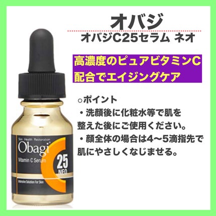 yuki on LIPS 「こんにちは♪yukiです💕😊今回はニキビ後のゴワつきにおすすめ..」(1枚目)