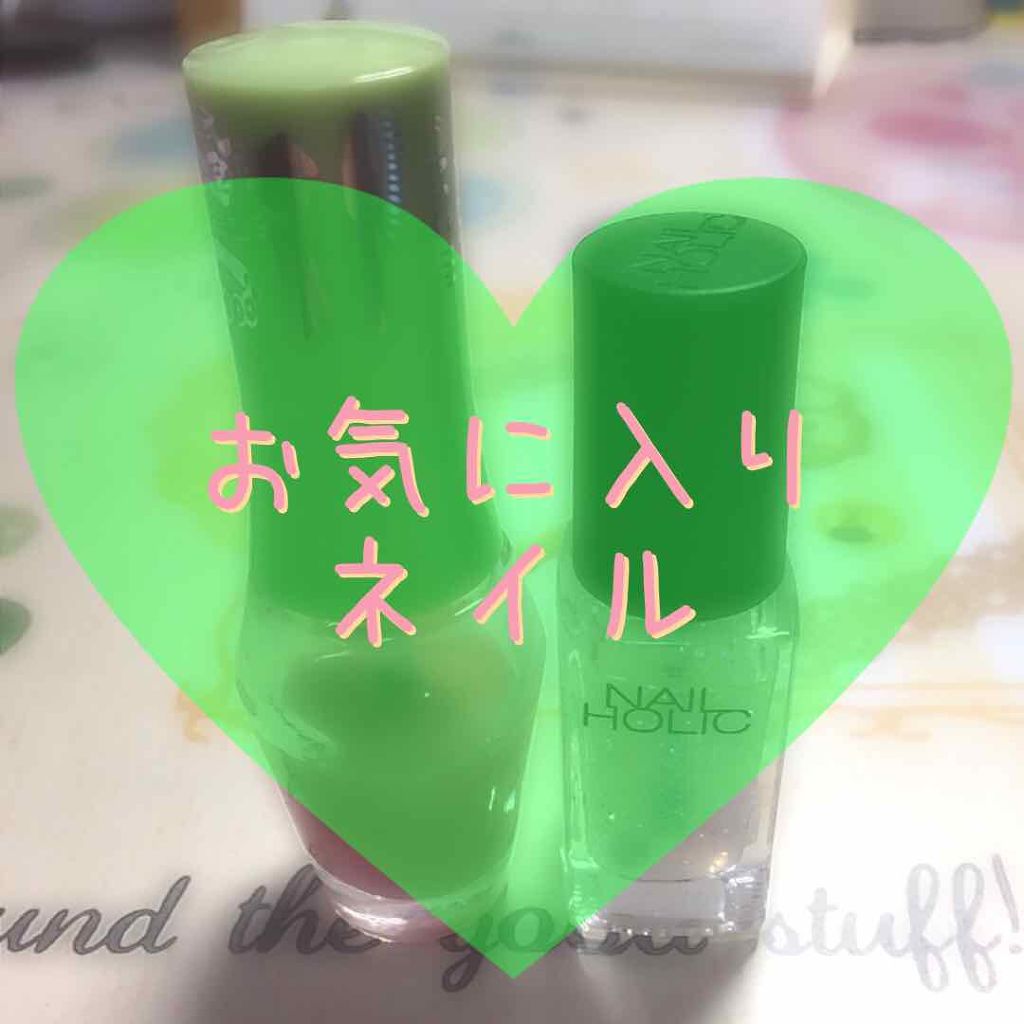 ネイルホリック Top coat SP042 ラメ/ネイルホリック/ネイルトップコートを使ったクチコミ（1枚目）