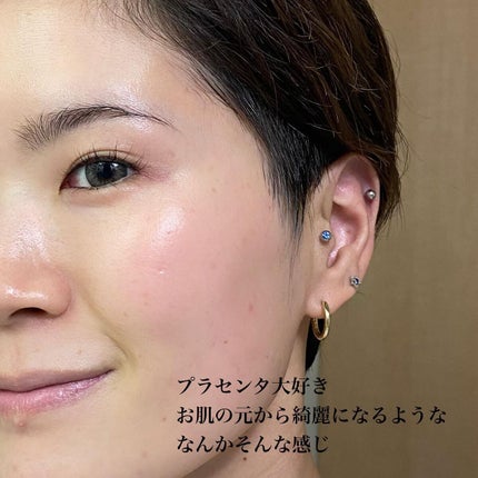 水溶性プラセンタエキス原液/Bb lab./美容液を使ったクチコミ(5枚目)