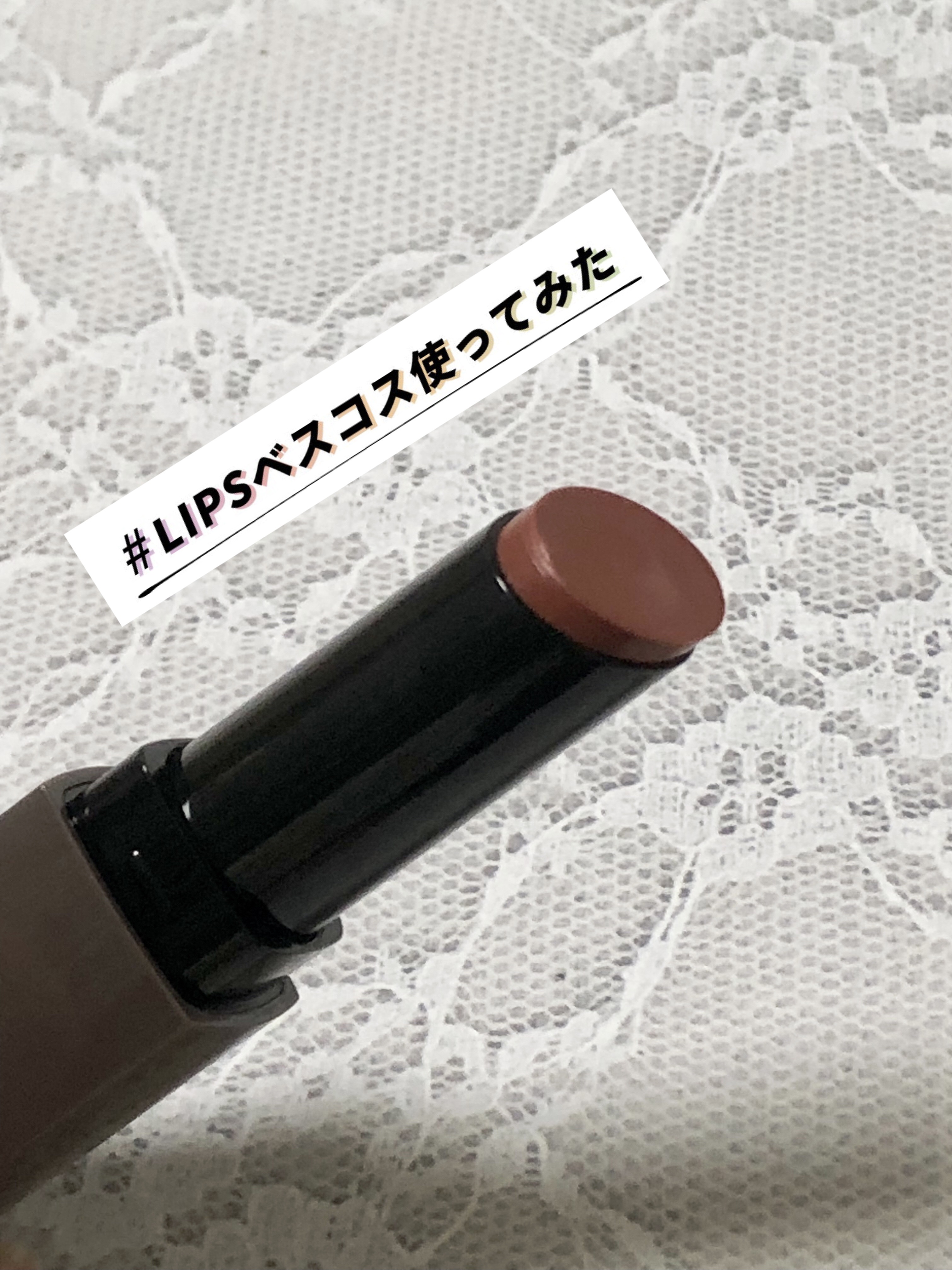 リップザカラー/リップザカラー/口紅を使ったクチコミ（2枚目）