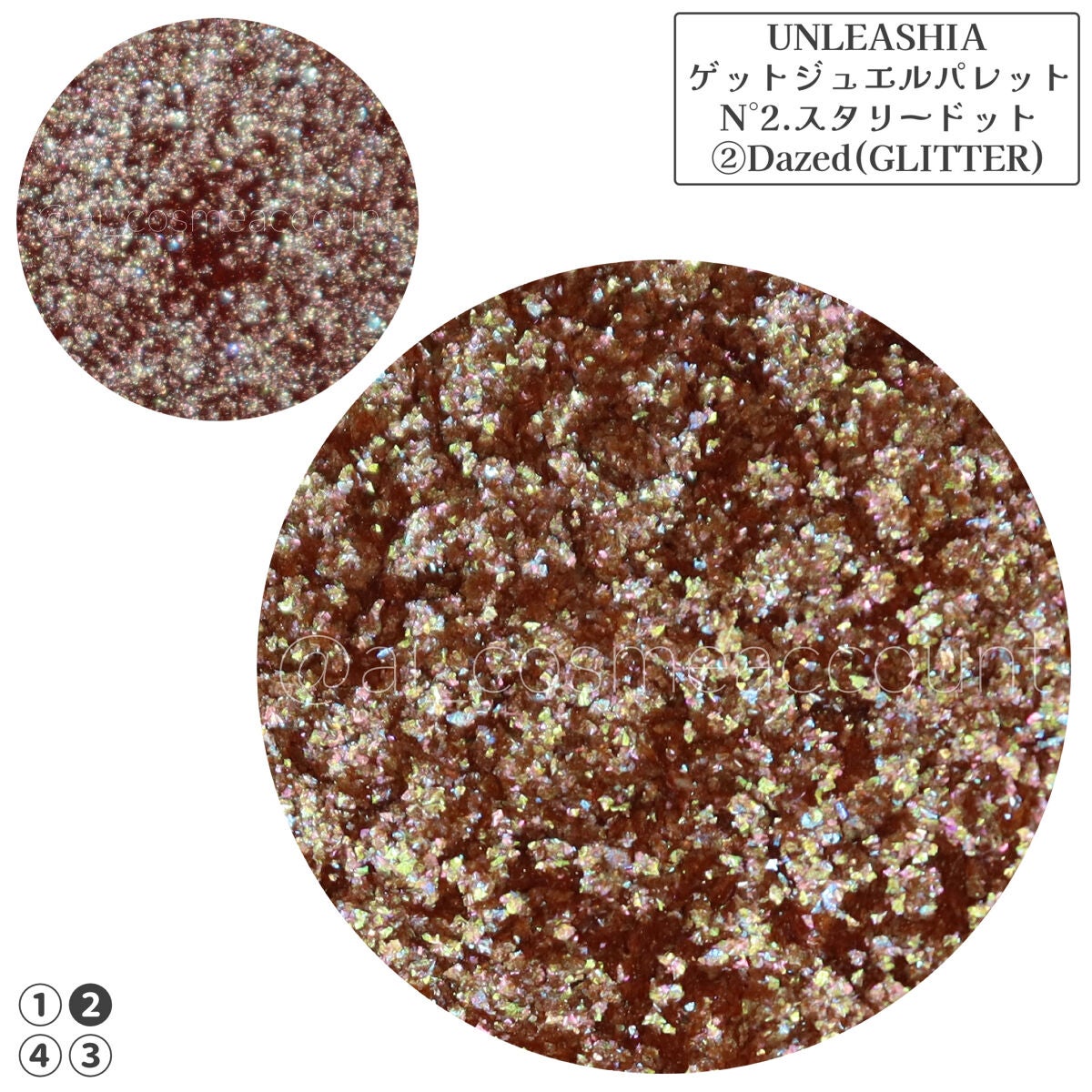 ゲットジュエルパレット/unleashia/アイシャドウパレットを使ったクチコミ(2枚目)