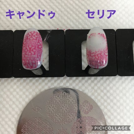 ネイルスタンプ/キャンドゥ/ネイル用品を使ったクチコミ(2枚目)