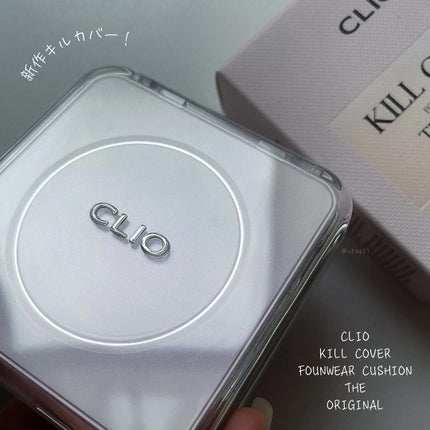 キル カバー ファンウェア クッション ザ オリジナル/CLIO/クッションファンデーションを使ったクチコミ(1枚目)