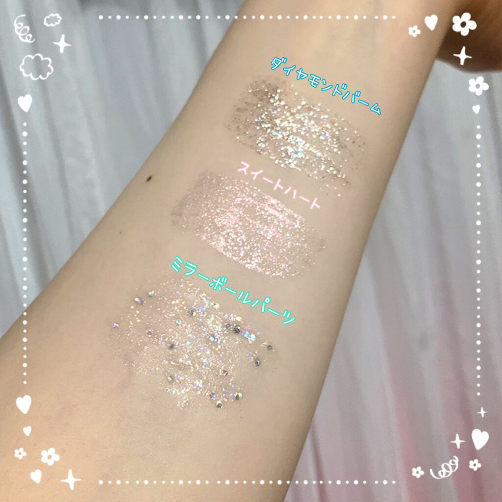 アイメタルグリッター/HOLIKA HOLIKA/グリッターを使ったクチコミ(3枚目)