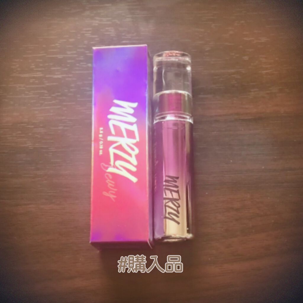 オーロラ デュイ ティント DT1.ローズレイン/MERZY/リップティントを使ったクチコミ（1枚目）