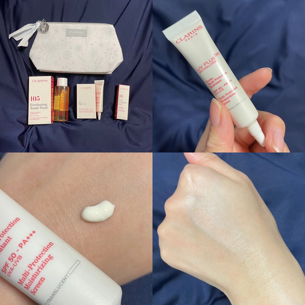 ベースメイク ホリデーキット/CLARINS/その他キットセットを使ったクチコミ(7枚目)