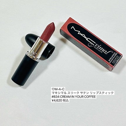 ããã·ãã« ã¹ãªãŒã¯ ãµãã³ ãªããã¹ãã£ãã¯/Mã»Aã»C/å£çŽ
ã䜿ã£ãã¯ãã³ãïŒ4æç®ïŒ