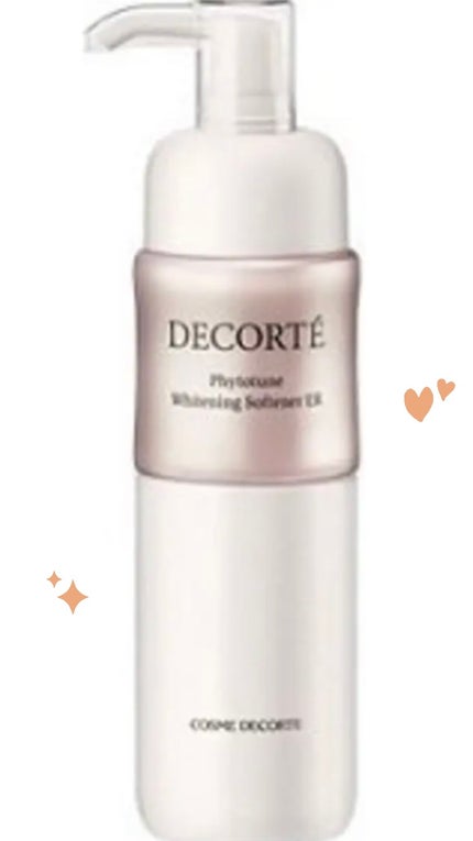 DECORTÉ(コスメデコルテ)の乳液人気おすすめランキング23選 DECORTÉ(コスメデコルテ)の乳液人気おすすめランキング23選