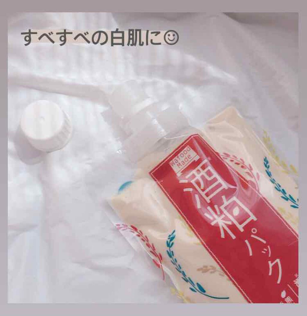 ワフードメイド　酒粕パック/pdc/洗い流すパック・マスクを使ったクチコミ（1枚目）