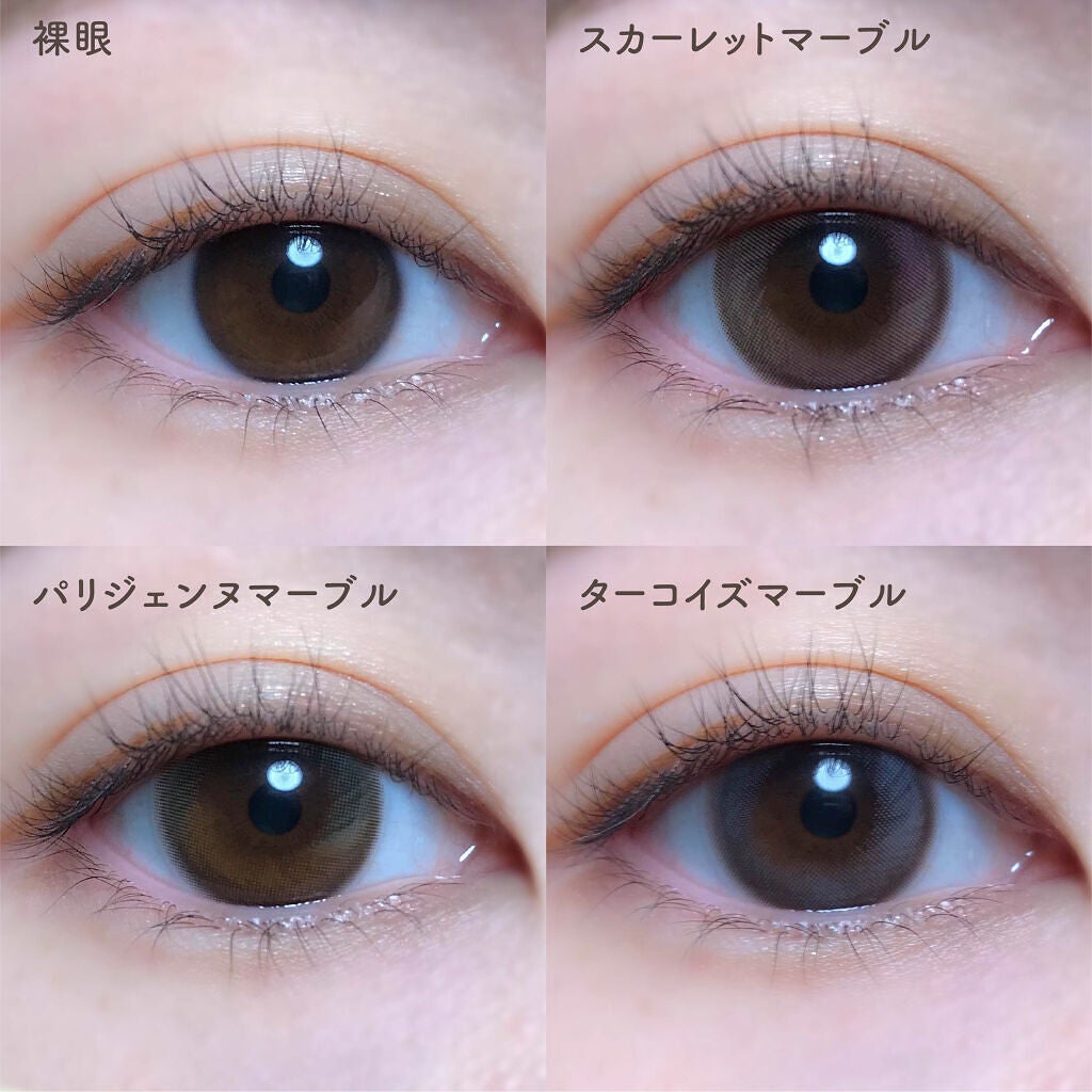 ルイ バイ カラーマジョリティー /louis by COLOR MAJORITY/カラーコンタクトレンズを使ったクチコミ(5枚目)