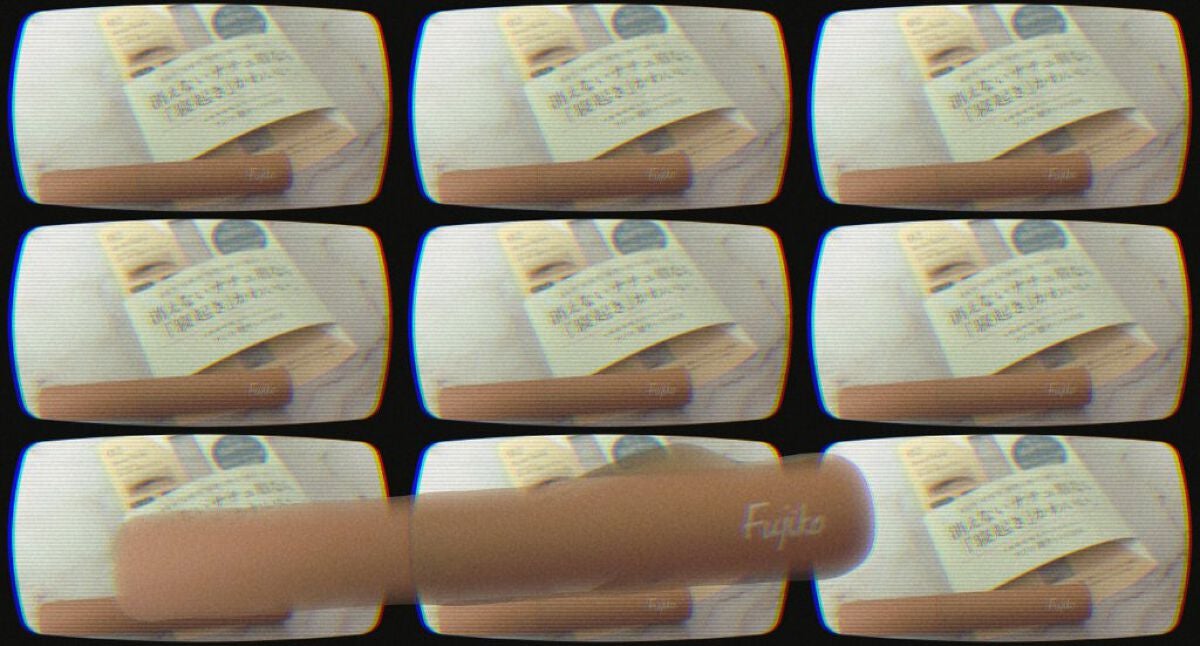 眉ティントSVR/Fujiko/眉ティントを使ったクチコミ(1枚目)