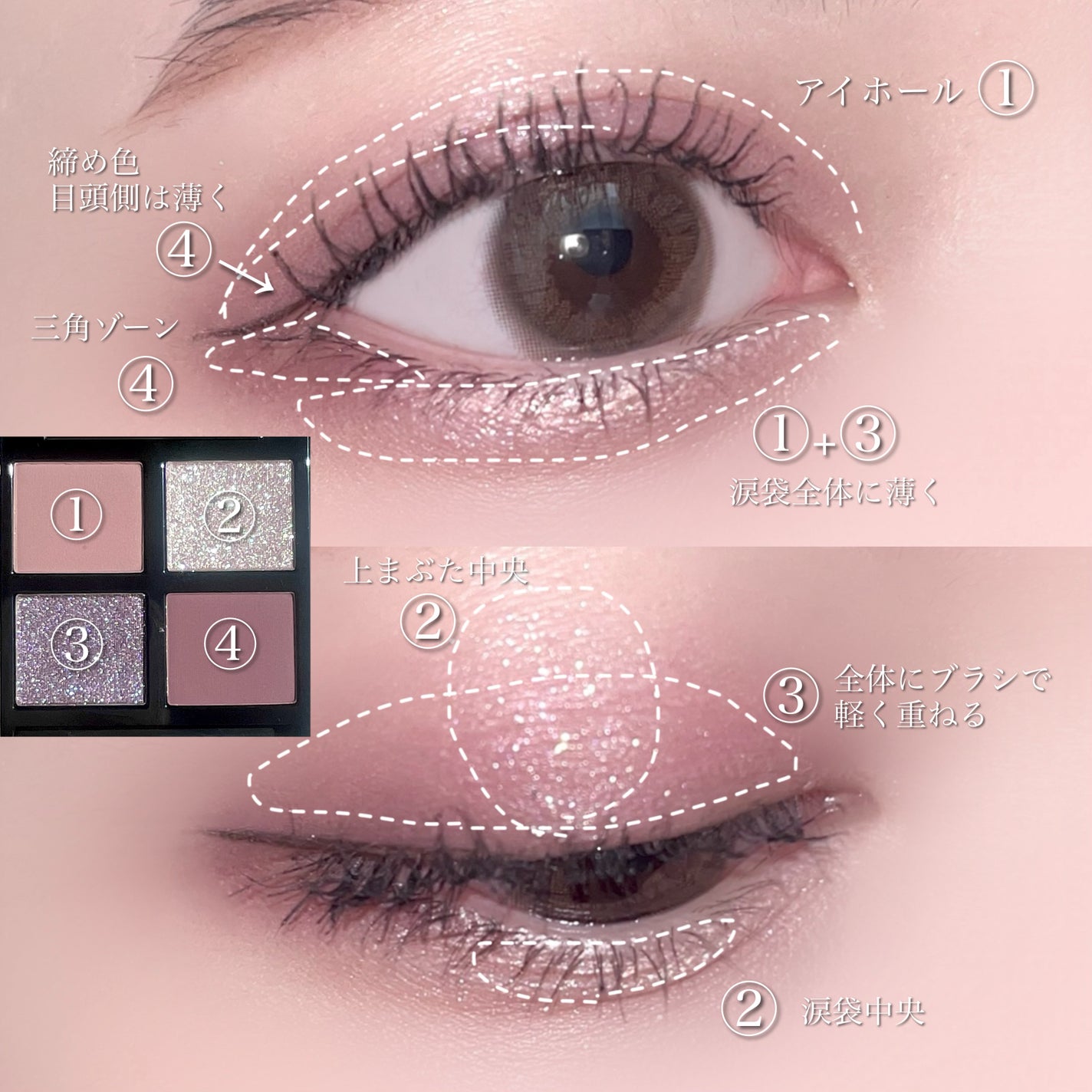 アイ カラー クォード/TOM FORD BEAUTY/アイシャドウパレットを使ったクチコミ(8枚目)