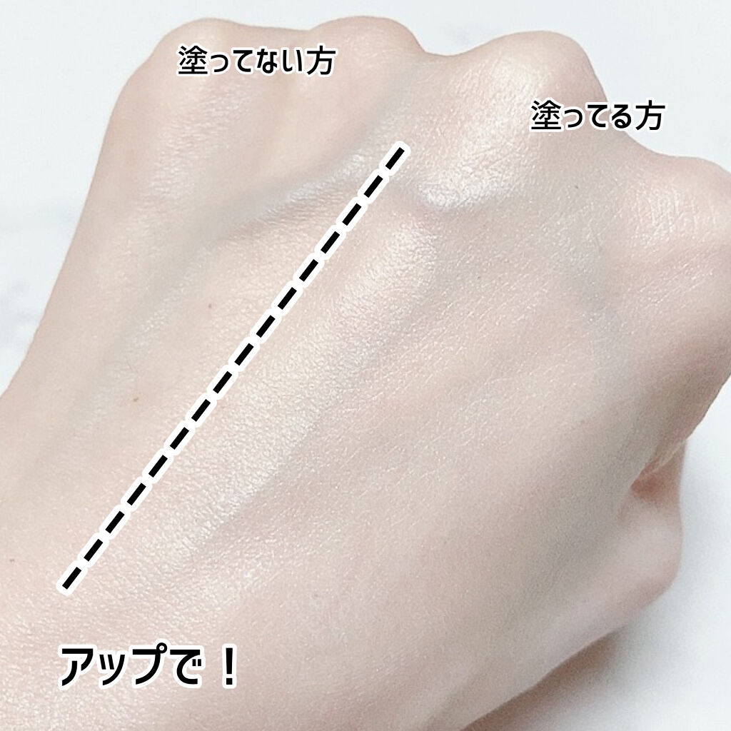 AYURA トーンアップベースのクチコミ「
AYURA
トーンアップベース
30g 3850円 (税込)

SPF16・PA+

これ大.....」（3枚目）