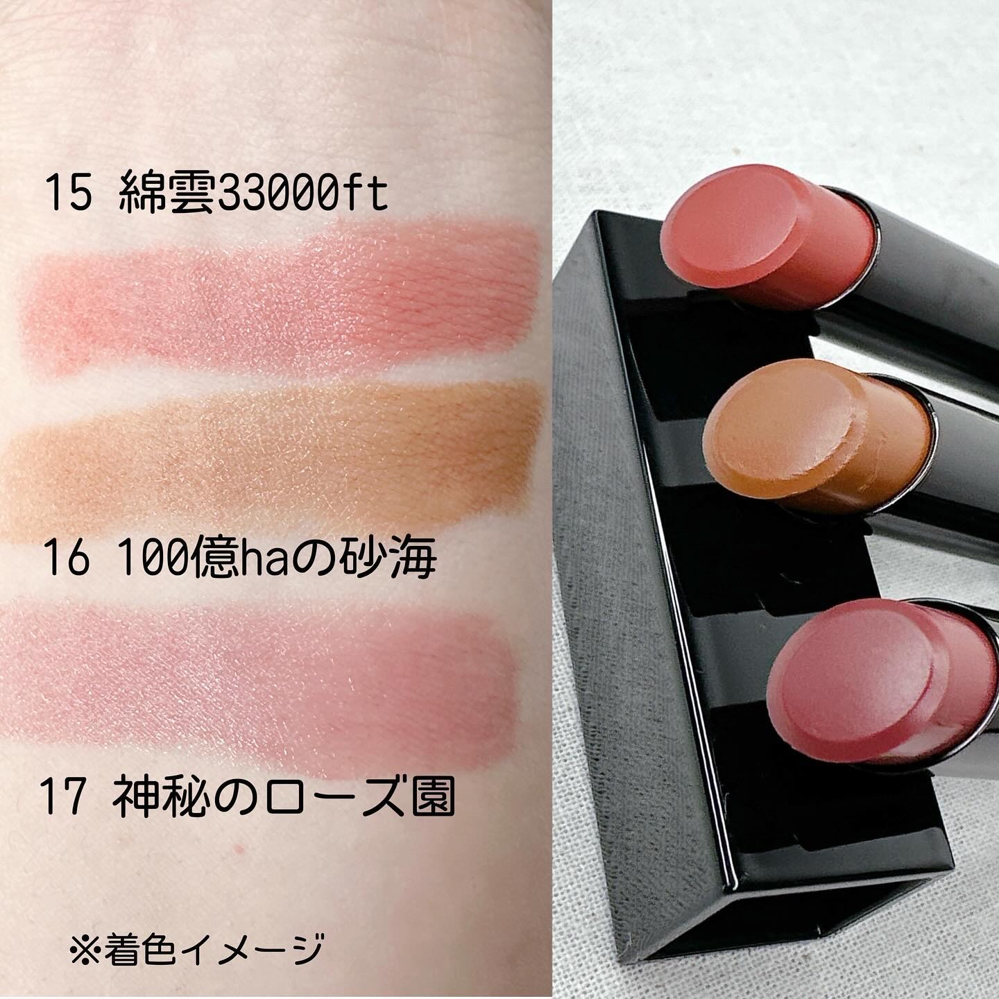 ケイト リップモンスター/KATE/口紅を使ったクチコミ（3枚目）