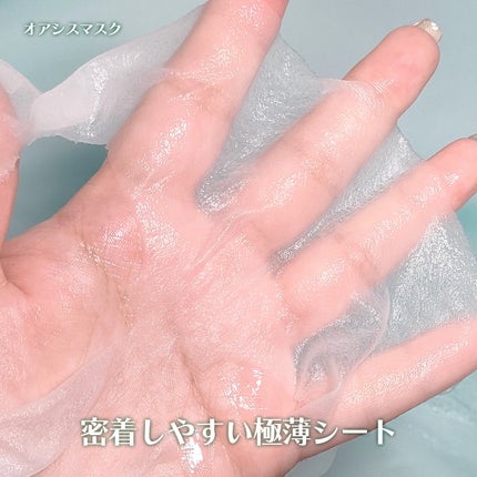 パワーブライトニング グルタチオンクリーム/Dr.Althea/フェイスクリームを使ったクチコミ(9枚目)