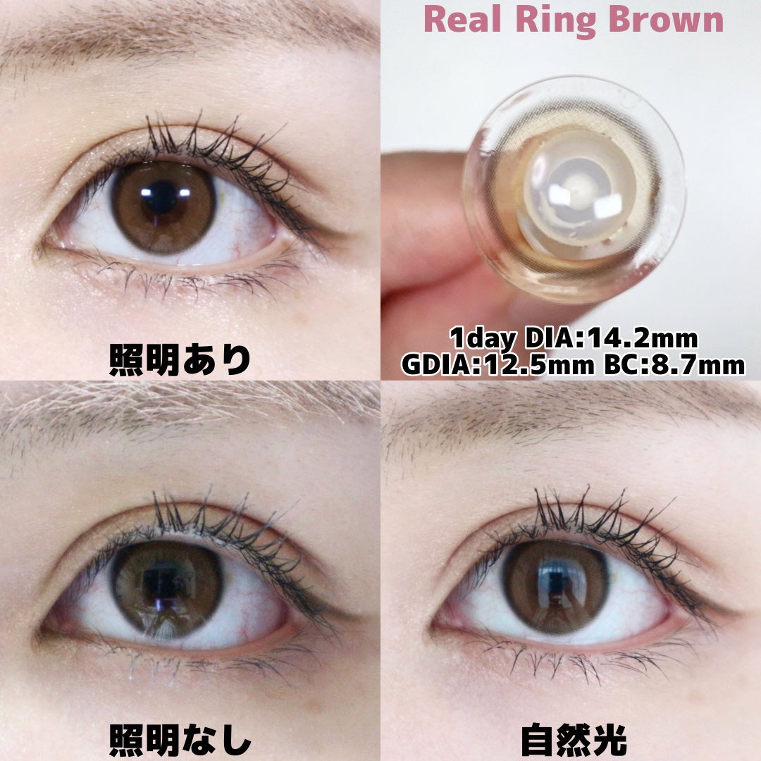 Real Ring 1day/OLENS/ワンデー(1DAY)カラコンを使ったクチコミ(3枚目)