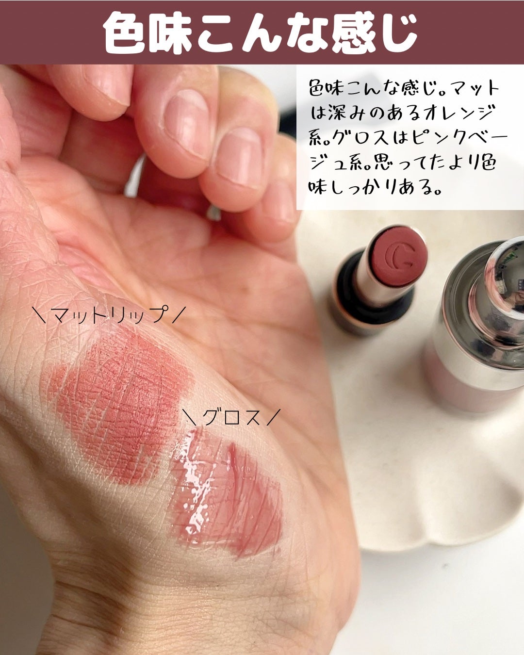 ソフトフォーカスメイクアップパウダー /CARSLAN/ルースパウダーを使ったクチコミ(8枚目)